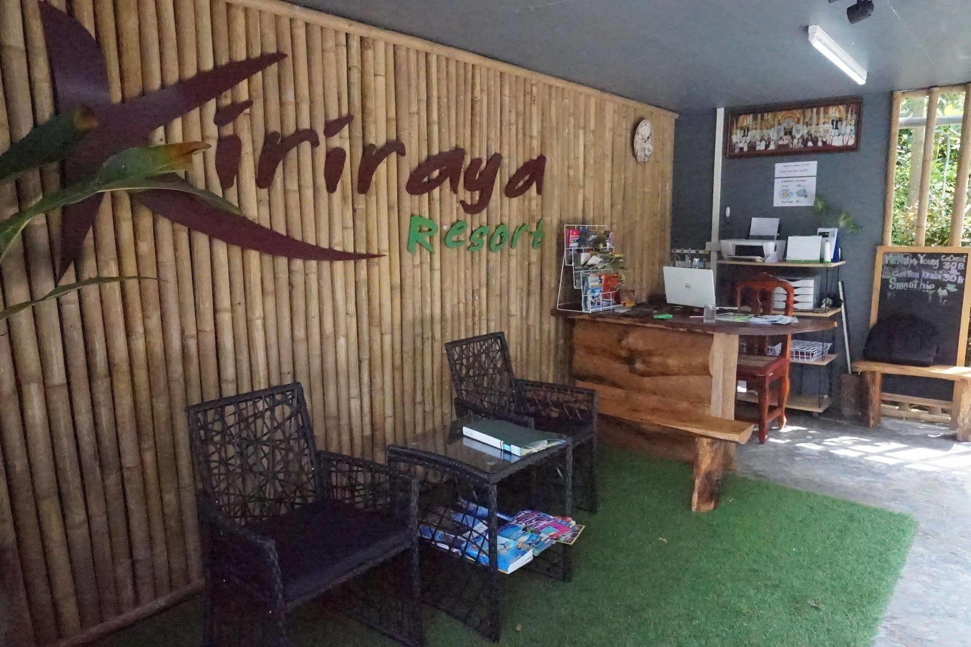 Kiriraya Resort Ao Nang Eksteriør bilde
